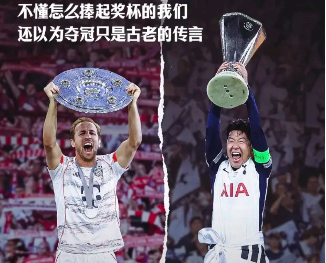 包含凯恩在热火比赛中领先优势明显，刷新纪录引发热议！观众掌声雷动的词条