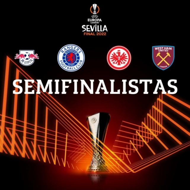 武汉三镇主帅放话：欧联杯次回合必胜莱比锡，郑钦文冷笑回应的简单介绍